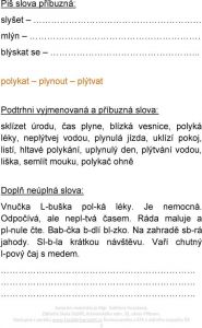 čj